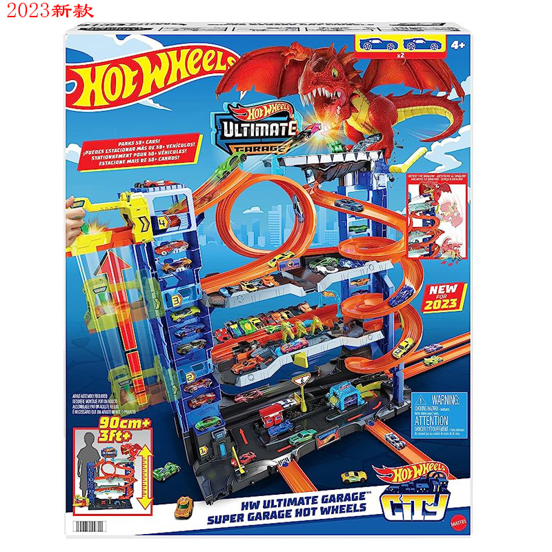 Hot Wheels Track Parking Garage City Multi-Storey Three-Dimensional Pterosaur Fire Dragon Parking Lot Building Race Track Children's Toy