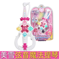 581407z красота снега магии магическое пианино