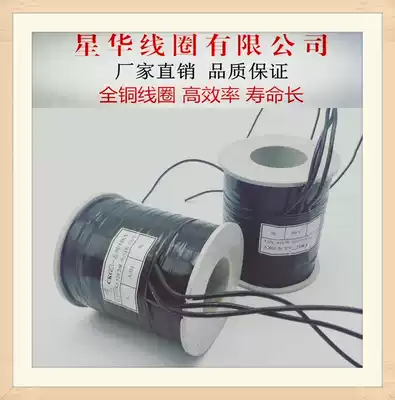 CKJ20-630A CKJ20-800A CKJ20-1000A AC contactor coil quality preservation copper