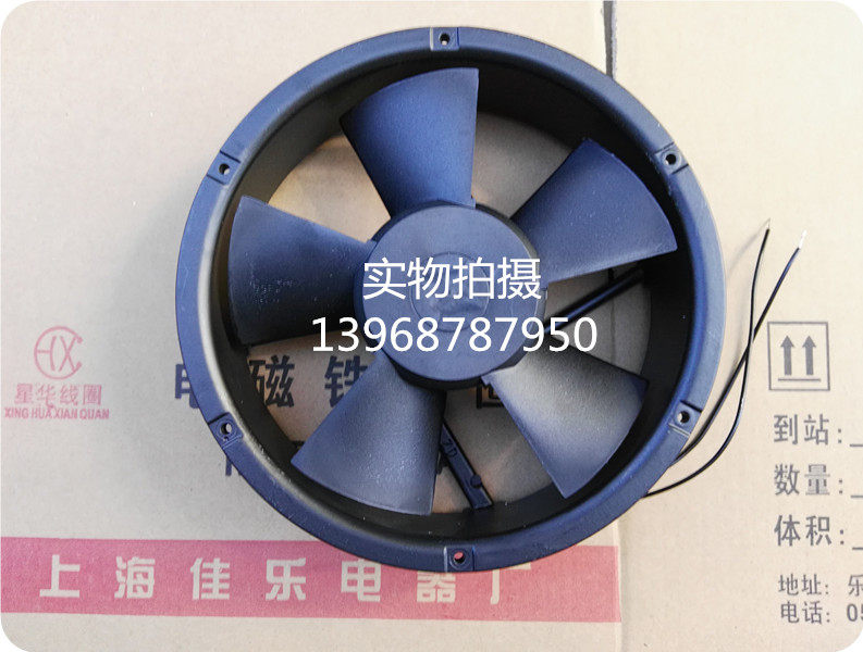 Axial fan FP-22060EX cooling fan 22060 AC copper fan 220X220X60