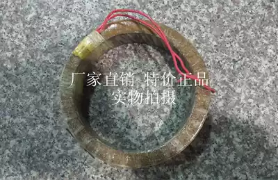 YCT-180 speed control motor coil YCT-180 4B all copper coil quality assurance all copper