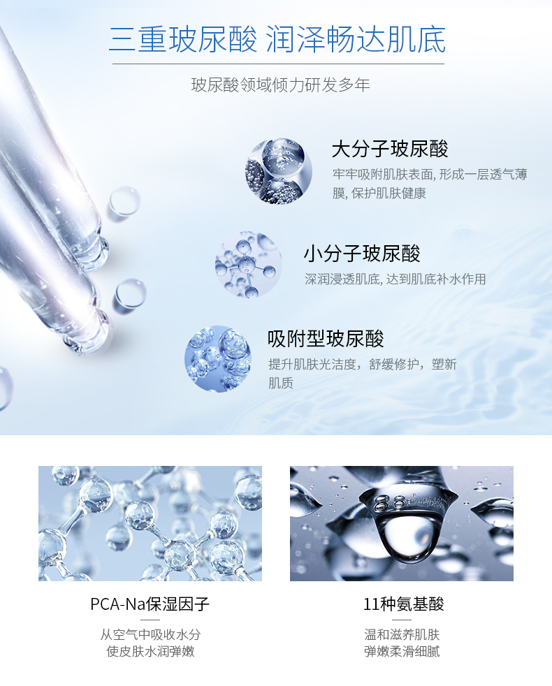 Tổ yến sào Morita Cosmece lí yến sào dưỡng ẩm chống nhăn làm trắng da sau khi sửa chữa mặt nạ 6 miếng - Mặt nạ viên uống collagen trị nám tàn nhang