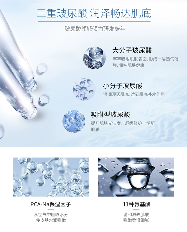 Tổ yến sào Morita Cosmece lí yến sào dưỡng ẩm chống nhăn làm trắng da sau khi sửa chữa mặt nạ 6 miếng - Mặt nạ