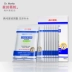 Mặt nạ dưỡng ẩm Hyaluronic Acid có độ tinh khiết cao của Đài Loan Morita - Mặt nạ