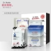 Đài Loan Morita thuốc trang điểm hyaluronic acid hydrating dưỡng ẩm mặt nạ trắng 15 mặt nạ nam và nữ - Mặt nạ