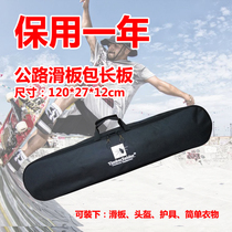 Professional skateboard bag childrens backpack 88cm double-warped longboard simple waterproof wear-resistant popular new style multi-size customization