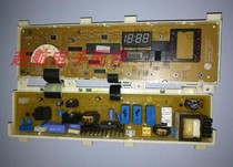 LG washing machine drum WD-T90105 T80105 wd-N80108 6870ER9001A-0 computer board