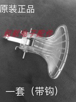 Midea drum washing machine MG52-X801 door switch MG52-8001 door buckle MG52-X801 (H) door handle