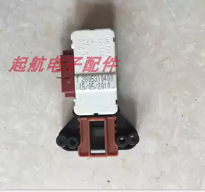 Suitable for Little Swan drum washing machine TG70-VT1263ED door lock delay door control switch