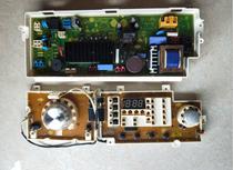 LG washing machine computer board WD-N10240D N12245D EBR58953303 motherboard display board