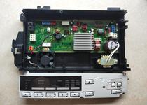 Panasonic drum washing machine power motherboard XQG70-V75GS computer board control board variable frequency motherboard