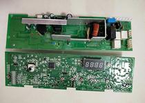 Suitable for Haier washing machine XQG60-1000J XQG70-1000 computer board 0021800014