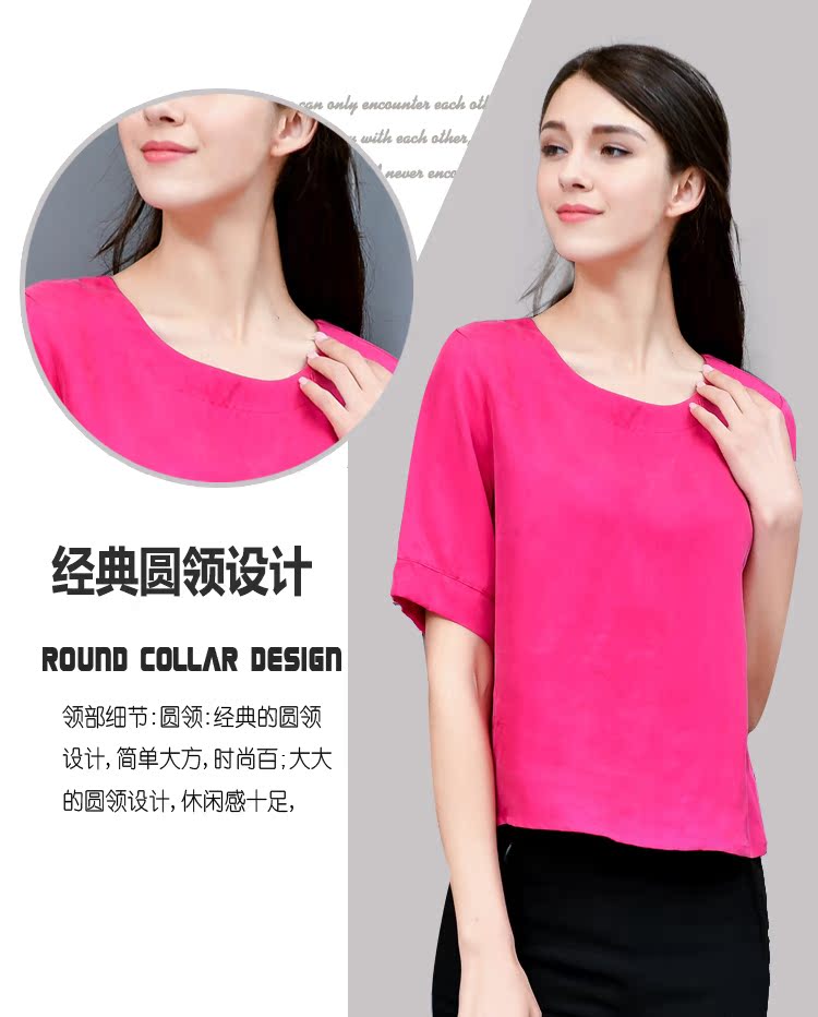 2017 mới nặng đồng ammonia ngắn tay áo sơ mi nữ cổ tròn lỏng hoang dã T-Shirt kích thước lớn mẹ nạp là mỏng áo kiểu tuổi 60