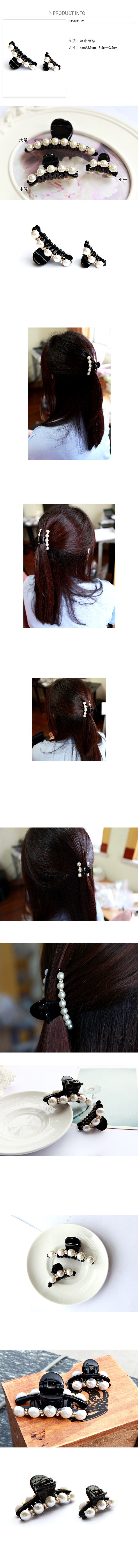 Accessoire coiffure en Diamant Crystal - Ref 1203132 Image 5