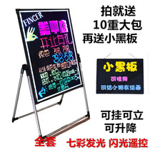 LED electronic fluorescent board vertical luminous blackboard publicity billboard display board hand writing screen silver night light board