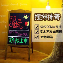 Billboard Magnetic bracket type small blackboard restaurant Cafe hotel vertical hanging single-sided advertising board display board