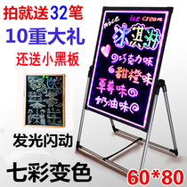 Ying light screen Billboard LED electronic handwriting light emitting fluorescent board hanging small blackboard wall plug-in light 60*80