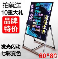 Billboard display board Shop restaurant handwritten luminous characters sign stand stand vertical LED Blackboard