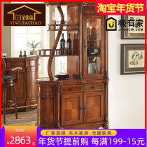 American cabinet solid wood shoe cabinet living room partition cabinet door Hall Cabinet wine cabinet decoration cabinet side cabinet lockers