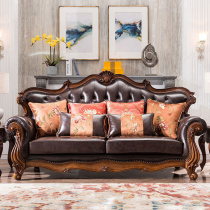 American Living Room Leather Cossage Tea Combined European Solid Wood Size Household Limited Modern Luxury Furniture