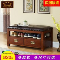 American solid wood changing shoes stool shoes cabinet storage European style wearing shoes stool leather short shoe stool assembly door containing shoe rack