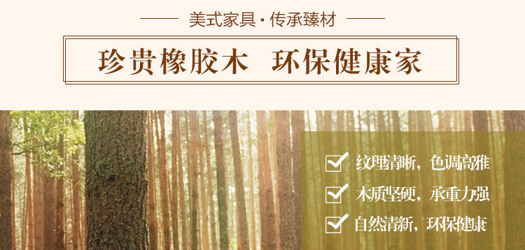 Gương gỗ nguyên khối Gương dài đơn giản Gương phòng ngủ đơn giản Gương gương Áo nước Mỹ lắp gương gương sàn - Gương gương decor