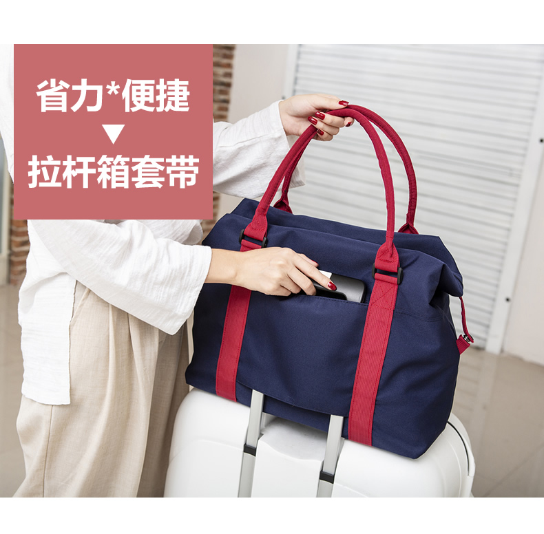 Túi hành lý nữ túi du lịch khoảng cách ngắn nam phiên bản Hàn Quốc vải lớn túi xách vai nhẹ túi xách tay hành lý túi đựng đồ du lịch