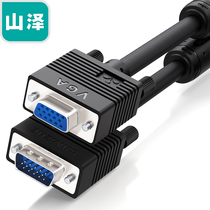 Mountain Zee VF-2015 engineering grade VGA extension cord vga3 6VGA male connection wire needle hole 1 5 m