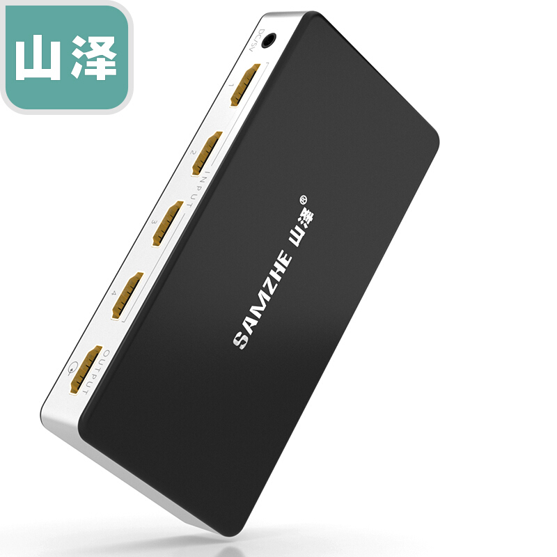 Mountain Zee HV-504W HDMI enter and four out dispenser support 3D 4K digital high-definition film split screen