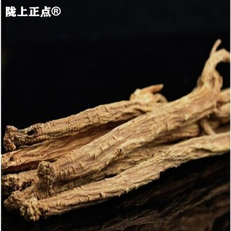 Zhengdian Agricultural party ginseng sulfur-free Chinese herbal medicine Gansu Province white bar party 500g can be used with astragalus angelica