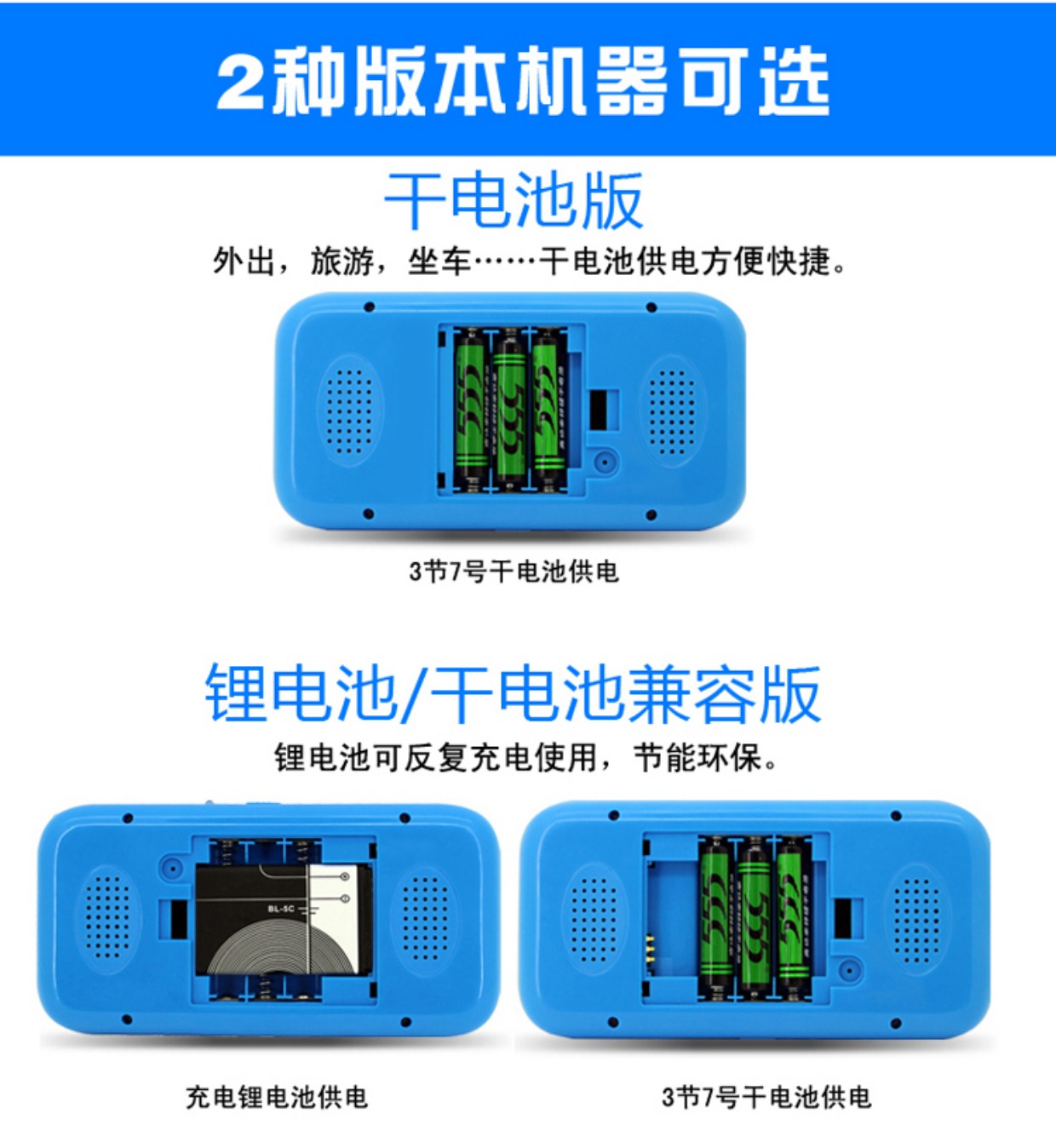 Máy chơi trò chơi giải đố màu sắc Magic Di M320 dành cho trẻ em Classic 80 sau máy chơi game cầm tay hoài cổ PSP cầm tay máy chơi game điện tử 4 nút hdmi tay cầm không dây