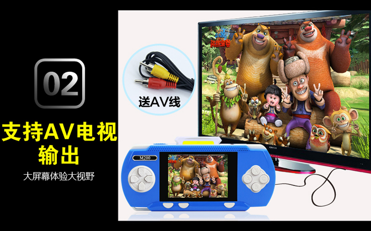 Ma thuật di M200 câu đố cầm tay game console PSP cầm tay thực vật cuộc chiến tranh zombie trẻ em gấu ra màn hình màu game console máy chơi game x9