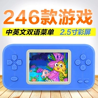 Máy chơi trò chơi giải đố màu sắc Magic Di M320 dành cho trẻ em Classic 80 sau máy chơi game cầm tay hoài cổ PSP cầm tay máy game sup