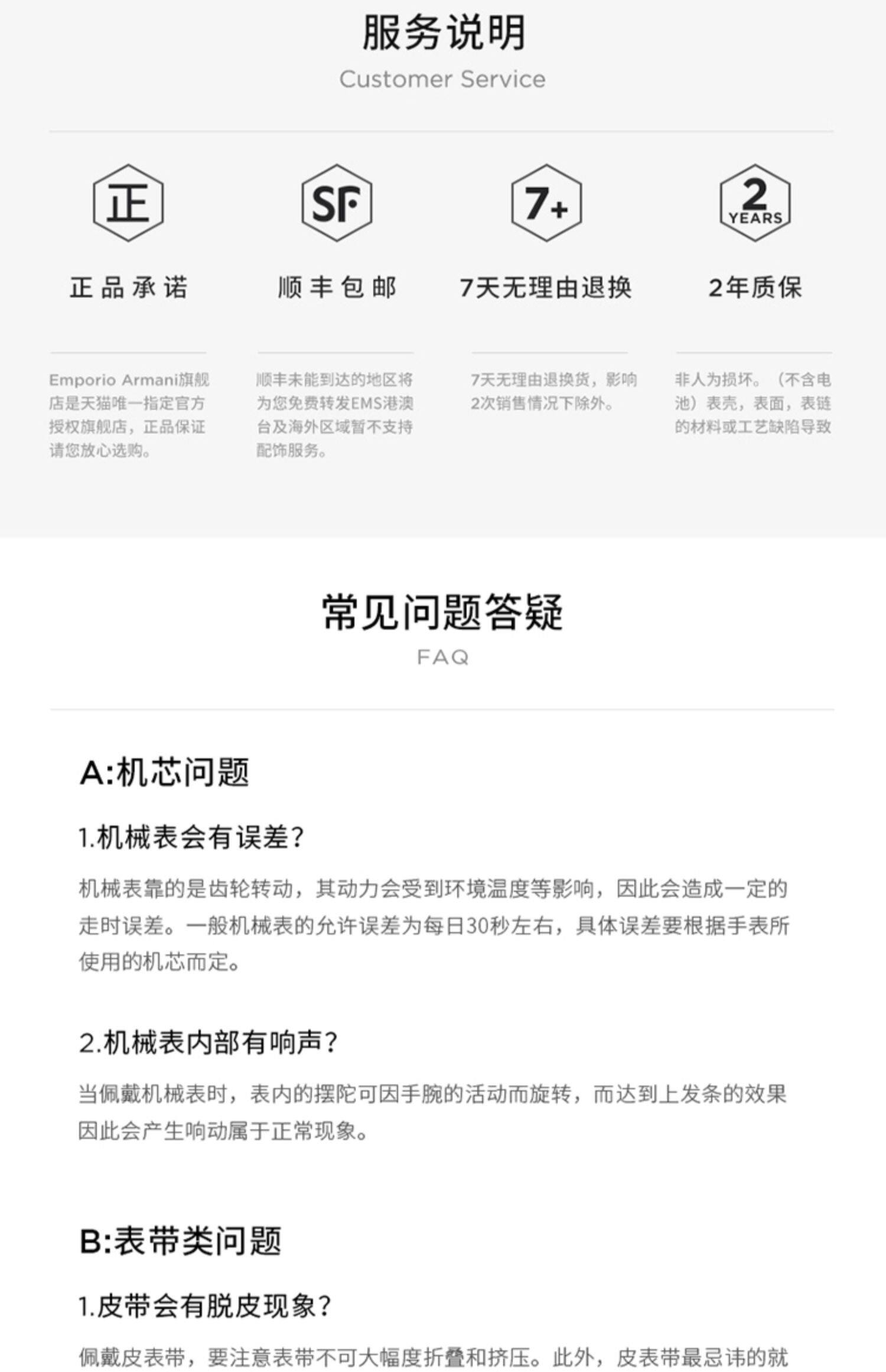 Часы Европа 【礼盒】armani阿玛尼手表 多功能运动休闲大表盘石英男表ar80050 Emporio