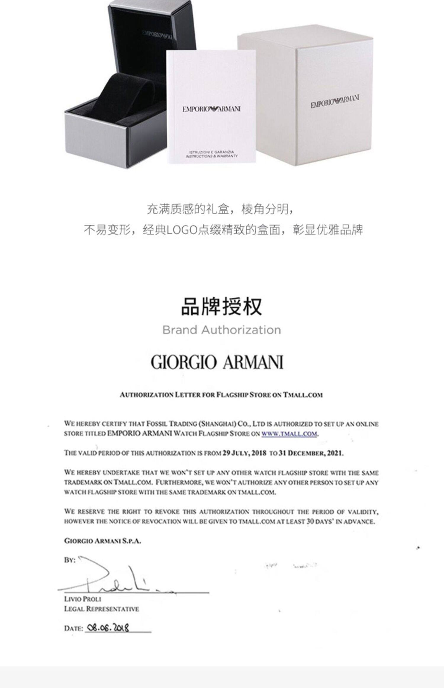 Часы Европа armani阿玛尼玫瑰小圆盘 满天星手表时尚优雅石英女表ar11438