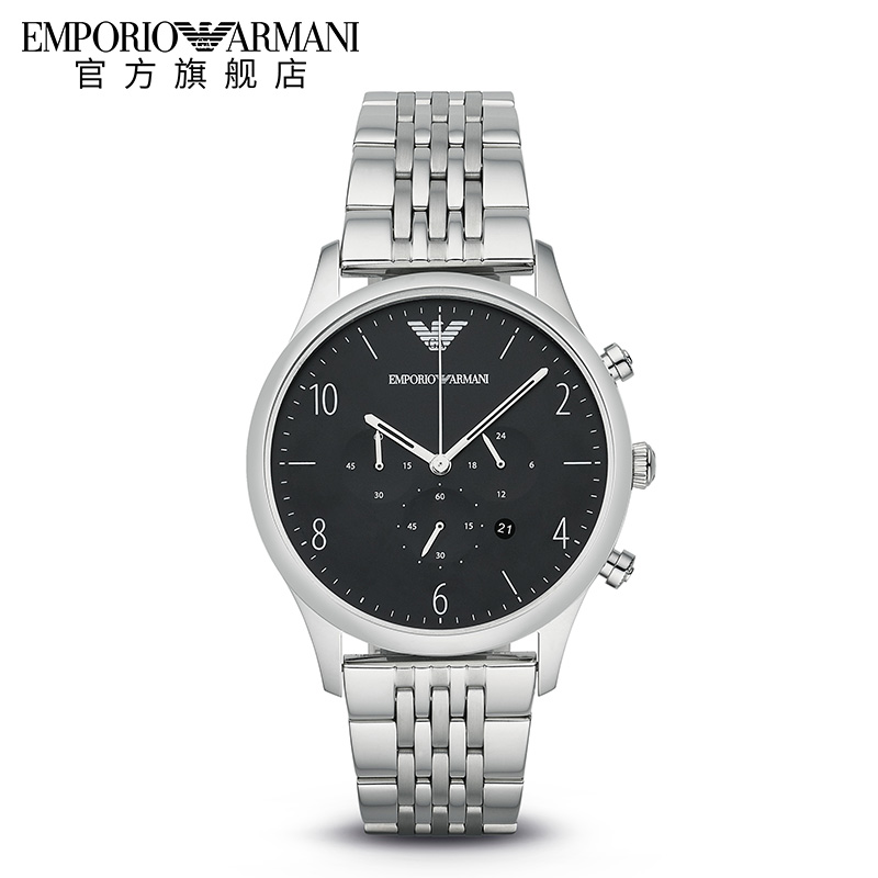 Emporio Armani 阿玛尼钢带黑色表盘男表 绅士商务石英表AR1863