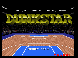 Dunk Star