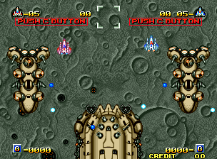 Альфа Миссия II / ASO II: Последний опекун