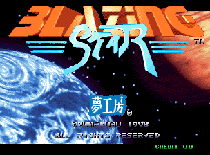 Blazing Star