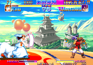 Дальний восток от Идена: Кабуки Клаш / Тенгай Мейкю: Шин Ден