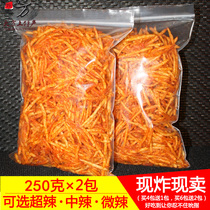 Guizhou specialty spicy potato chips potato chips potato chips spicy snacks Bijie generous snacks