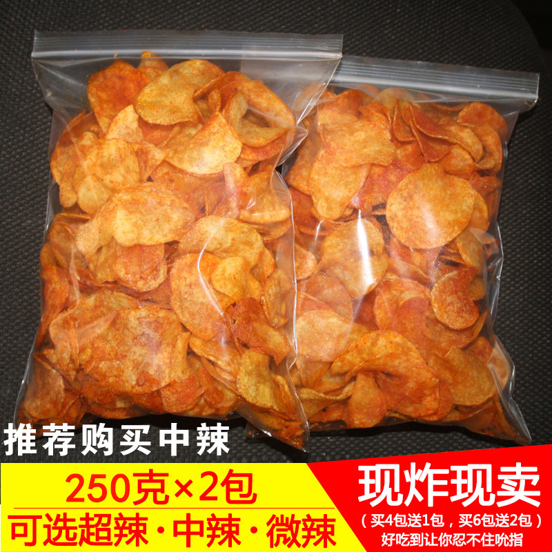 Guizhou Bi Festival Generous with Fried Aromas of Crisp Spicy potato Potato Chips Bulk small snacks Potato Chips Spicy Strips-Taobao