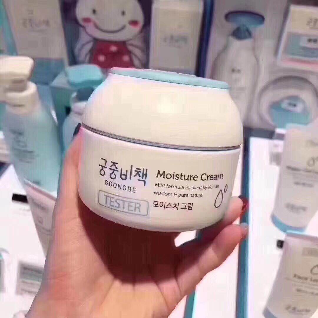 Kem dưỡng ẩm dành cho trẻ em Hàn Quốc Goongsecret Palace Secret Cream 180ml mặt nạ nha đam hàn quốc