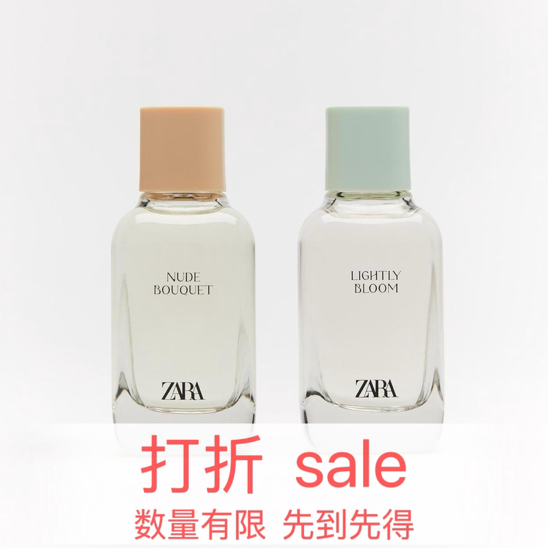 Zara Nude Bouquet Edt Bouquet + Zara Lightly Edt Gentle Blooming Perfume Women's Fragrance Zara Nude Bouquet Edt Bouquet + Zara Lightly Edt Gentle Blooming Perfume Women's Fragrance