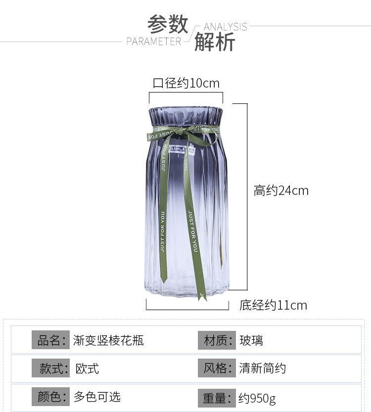 Sáng tạo châu Âu gradient thủy tinh bình thủy canh cây xanh lily lily sao bình hoa phòng khách cắm hoa - Vase / Bồn hoa & Kệ chậu trồng lan hồ điệp
