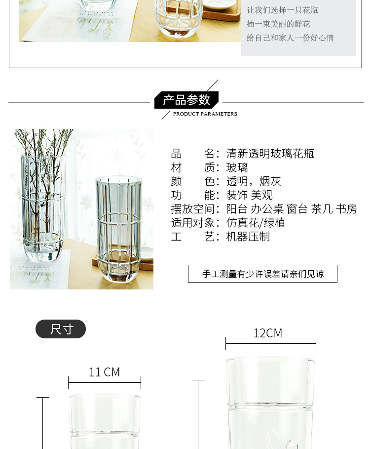 Hoa hồng phong phú tre lily thủy tinh bình hoa trang trí cắm hoa phòng khách nhà hàng hiện đại châu Âu đơn giản hoa thủy canh - Vase / Bồn hoa & Kệ chậu nhựa treo tường