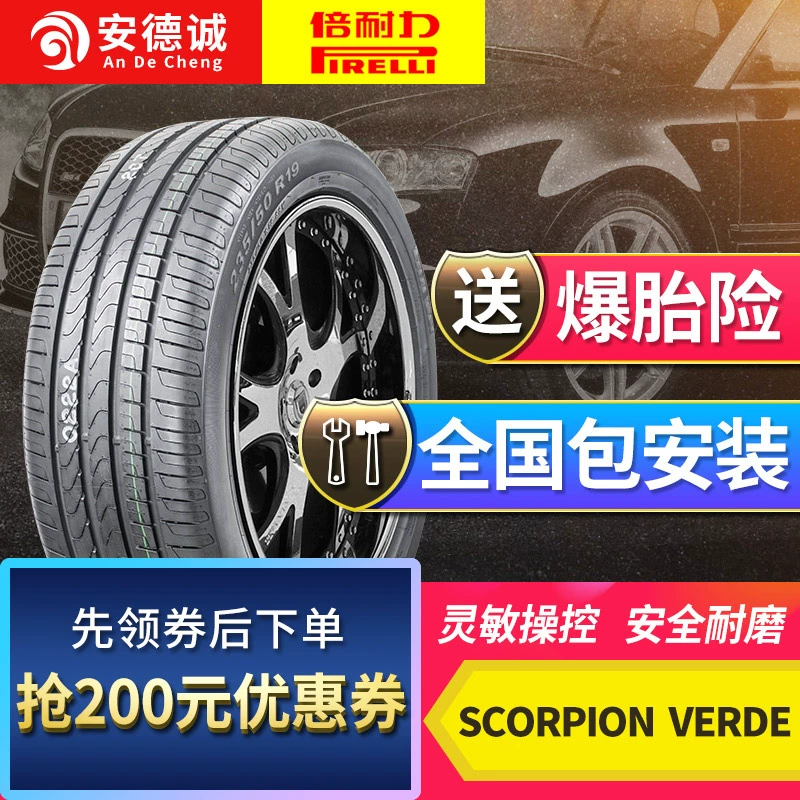 Lốp Pirelli 235 / 60R18 Scorpion Verde 103W N0 phù hợp với mặt trước của Porsche Macan - Lốp xe