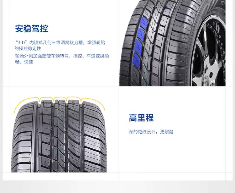 Cooper Tyre 225 / 60R18 HTS cộng với 100H Geely Bo Yue CRV hoàn toàn mới lắp đặt gói lốp chính hãng - Lốp xe các loại lốp xe ô tô tải