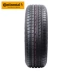 Thương hiệu ngựa Đức UHP 255 / 50R20 109Y Explorer Range Rover Audi Freelander lốp xe chính hãng - Lốp xe