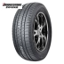 Bridgestone nhập khẩu lốp xe chính hãng 275 / 55R20 H / L Alenza 111S / 113H - Lốp xe